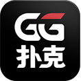 GG扑克标志